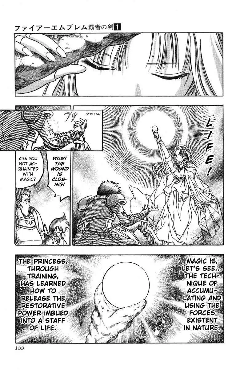 Fire Emblem Hasha no Tsuguri Chapter 4 4